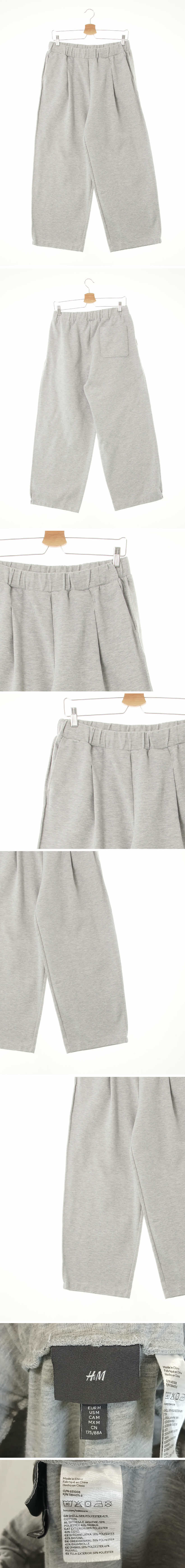 h&m 원턱와이드루즈팬츠 h&m 멜란지그레이 면혼방 원턱와이드루즈팬츠
