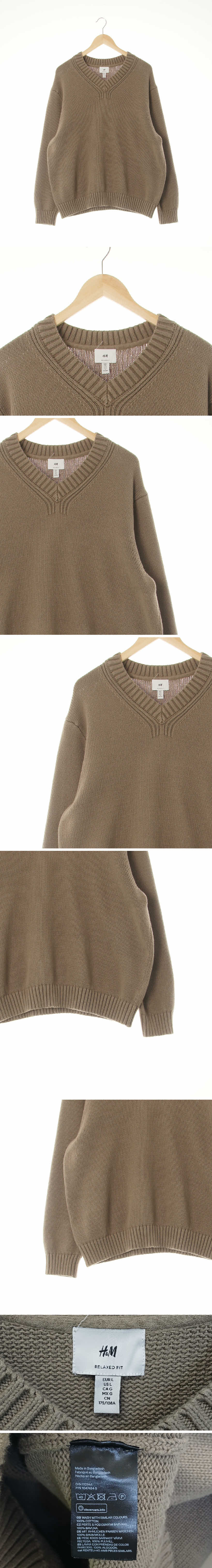 h&m 모카 면 브이넥도톰니트