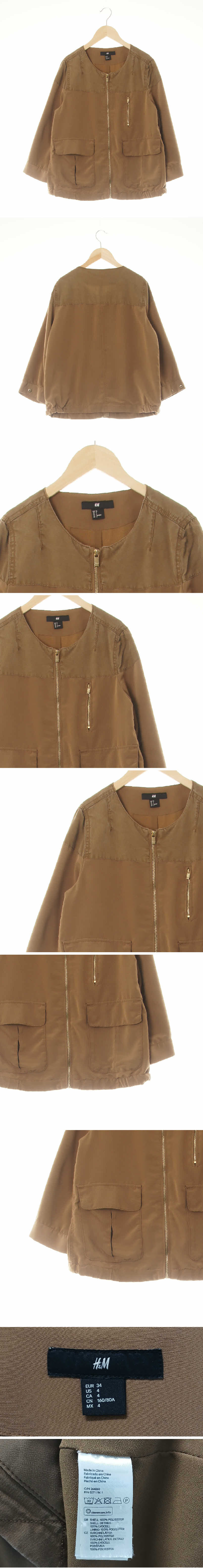 h&m 어깨배색8부슬리브집업 h&m 다크베이지 어깨배색8부슬리브집업