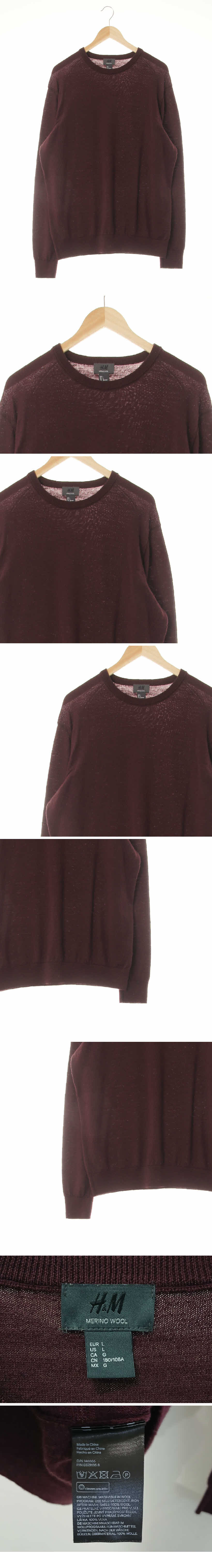 h&m 루즈핏라운드넥시보리니트 h&m 플럼퍼플 울 루즈핏라운드넥시보리니트