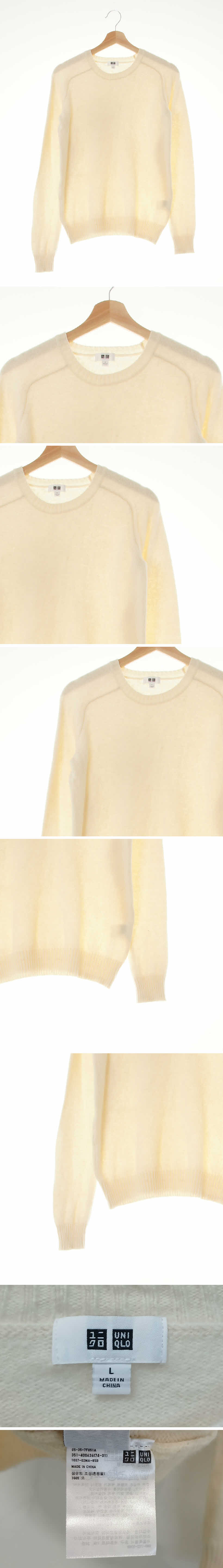 유니클로 아이보리 울 레글런라운드스웨터