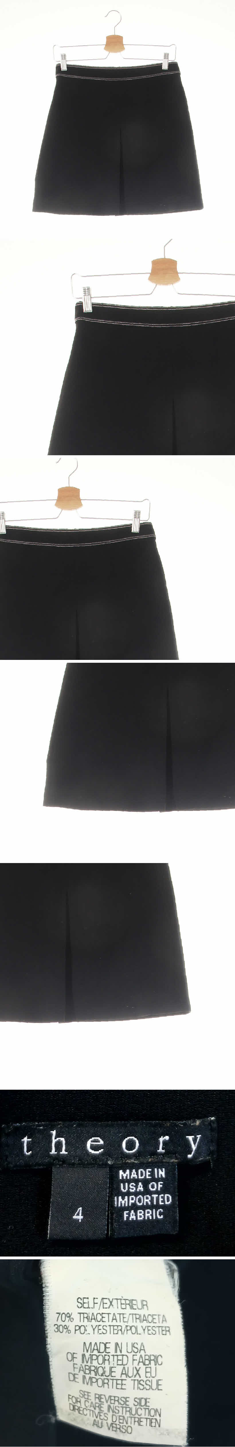 띠어리 블랙 스티치포인트앞주름스커트