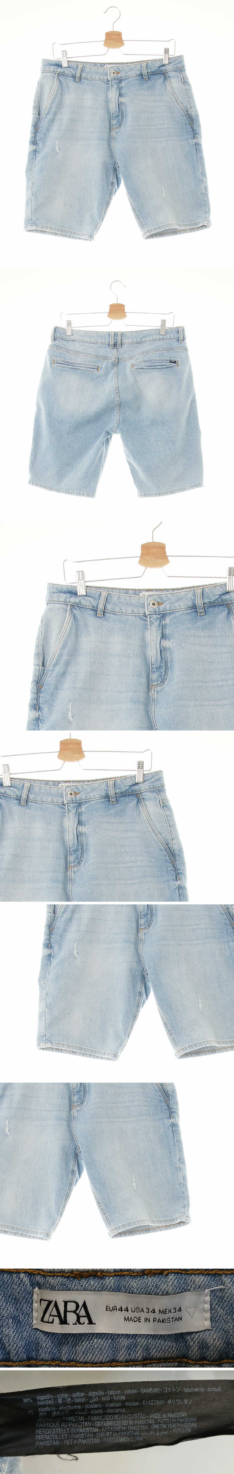 자라 총알데미지워싱하프진 자라 연청 데님 총알데미지워싱하프진