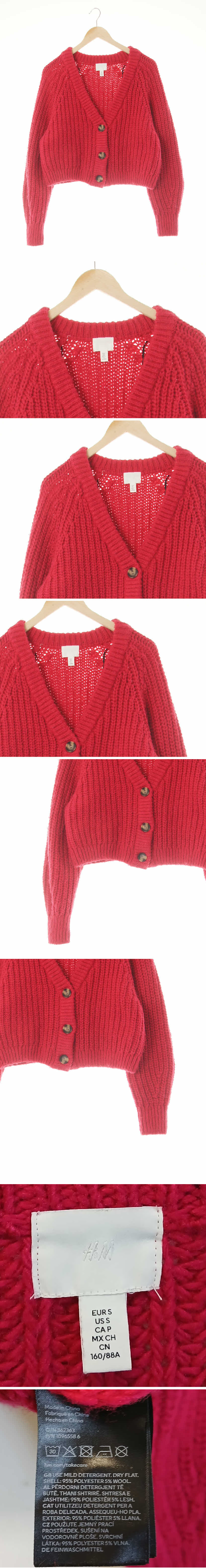 h&m 페스티벌푸시아핑크 울혼방 벌키리브숏가디건