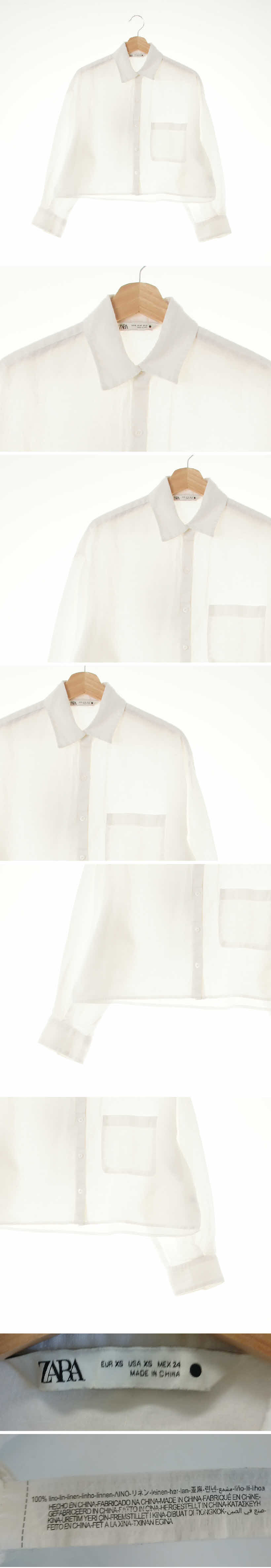 자라 화이트 린넨 체스트포켓크롭셔츠