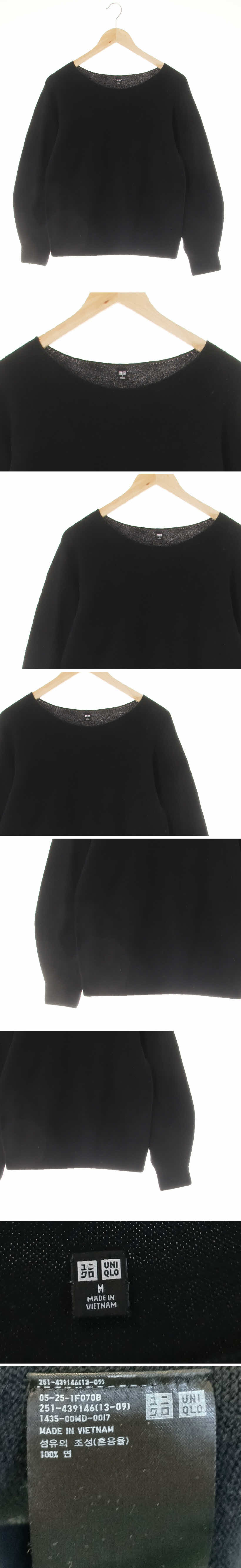 유니클로 하이게이지라운드넥스웨터 유니클로 블랙 면 하이게이지라운드넥스웨터