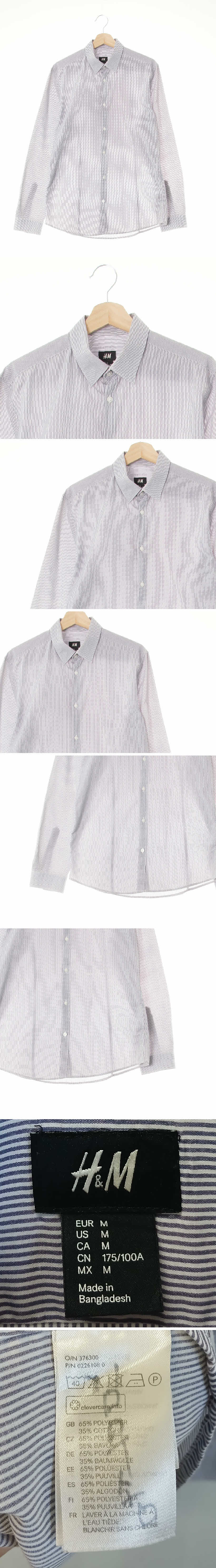 h&m 이지아이론와이셔츠 h&m 네이비 스트라이프 면혼방 이지아이론와이셔츠