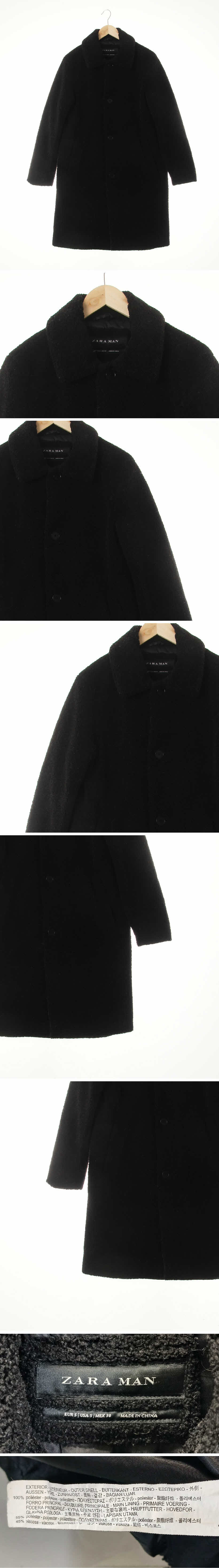 자라맨 블랙 뽀글이퍼코트