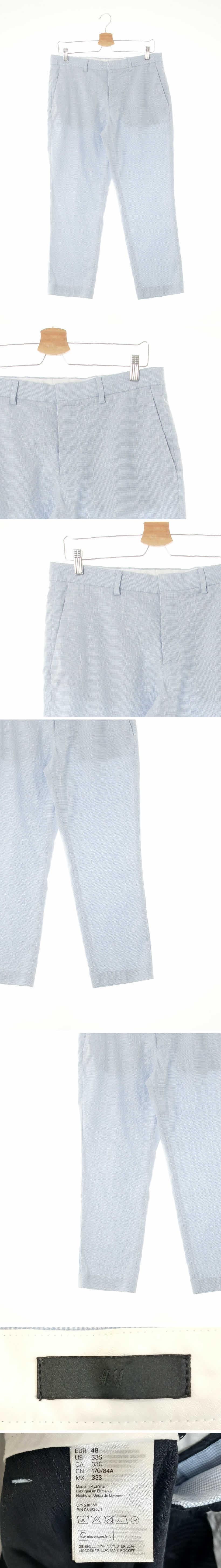 h&m 라이트블루 체크 백페이크포켓슬랙스