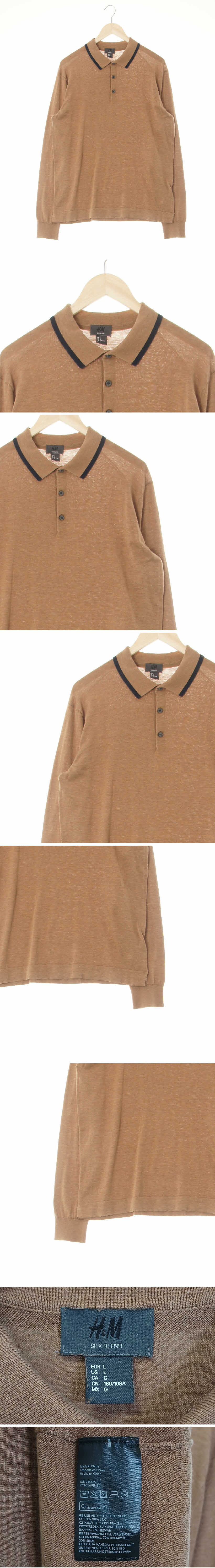 h&m 배색카라버튼라이트니트 h&m 브라운네이비 실크혼방 배색카라버튼라이트니트