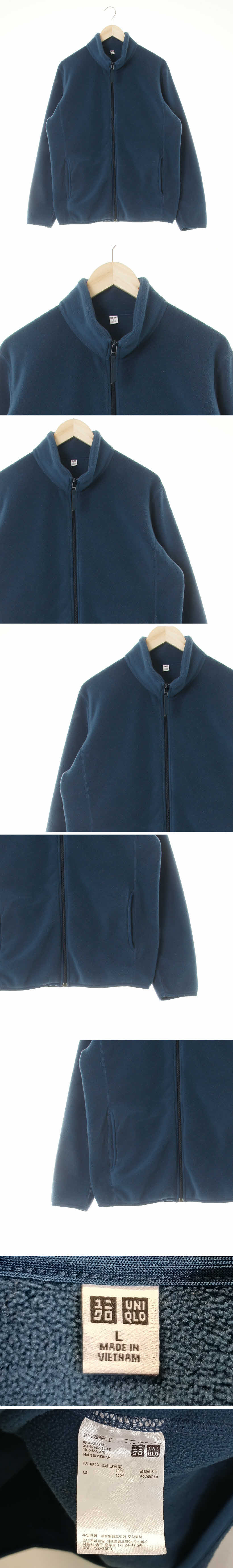 유니클로 하이넥후리스집업 유니클로 인디블루 하이넥후리스집업