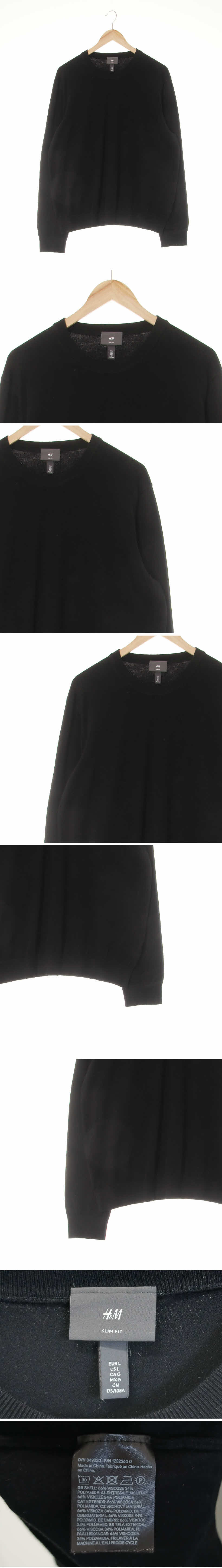 h&m 블랙 라운드넥시보리니트