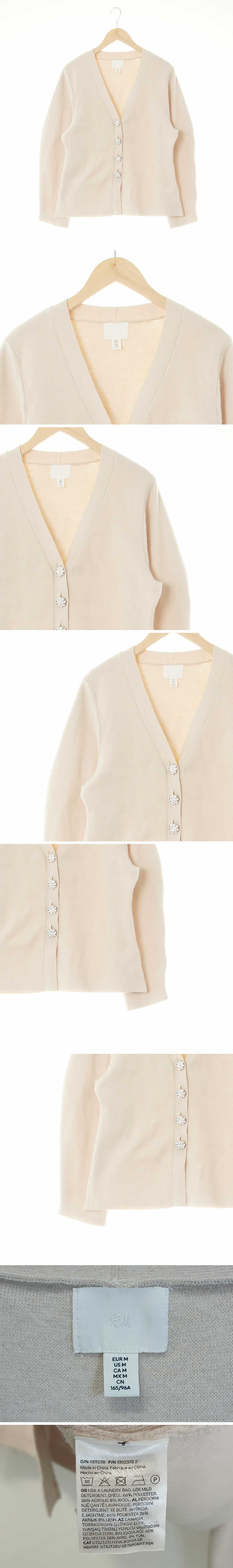 h&m 라이트베이지 울혼방 큐빅버튼와이드슬리브가디건