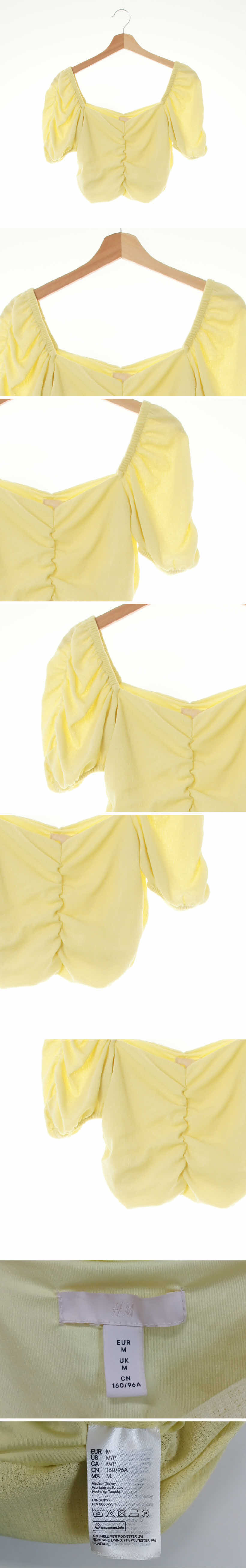 h&m 퍼프반소매투인원블라우스 h&m 카나리아옐로우 퍼프반소매투인원블라우스