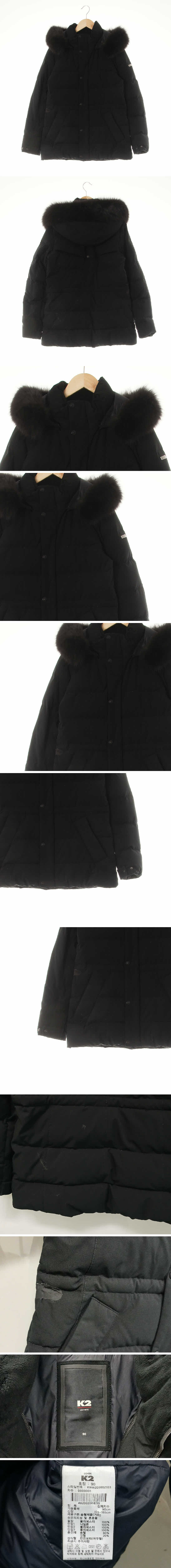 k2 스트레치슬림패딩점퍼 k2 블랙 구스다운 스트레치슬림패딩점퍼