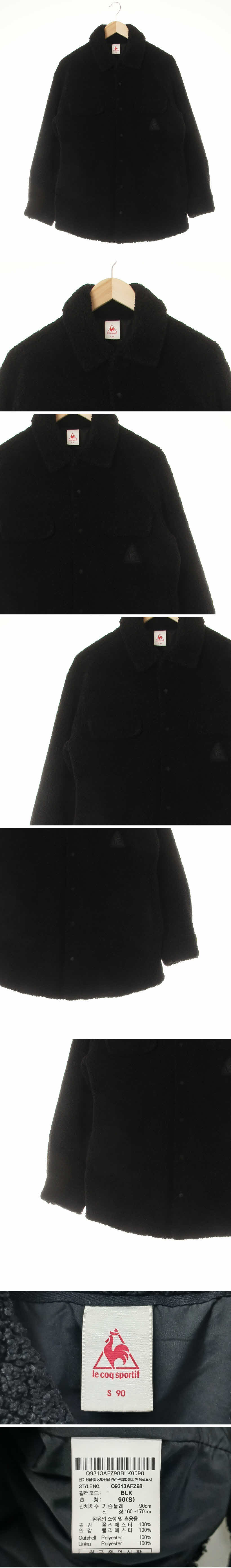 르꼬끄 블랙 뽀글이포켓카라재킷