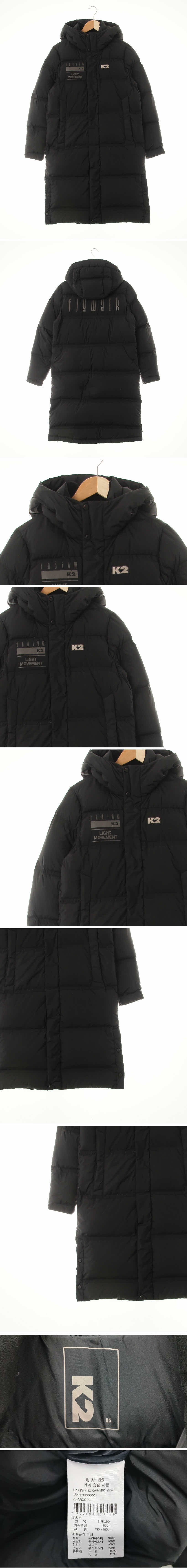 k2 블랙 프린팅 구스다운 하이넥후드롱패딩점퍼