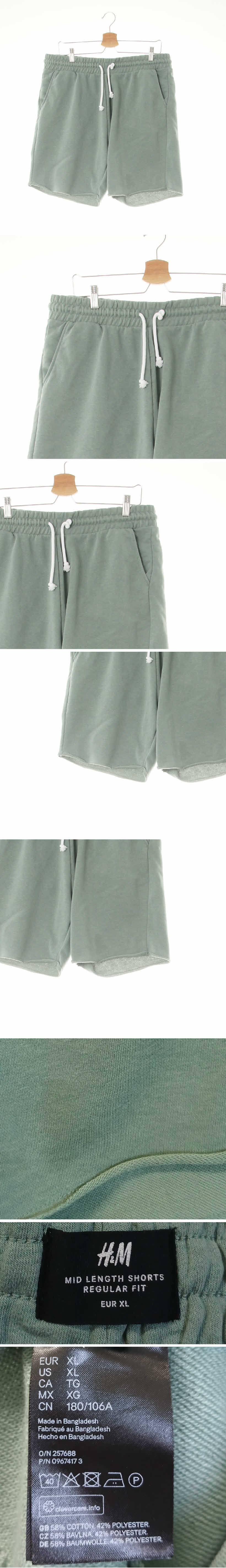 h&m 피그먼트트레이닝반바지 h&m 세이지라떼그린 면혼방 피그먼트트레이닝반바지
