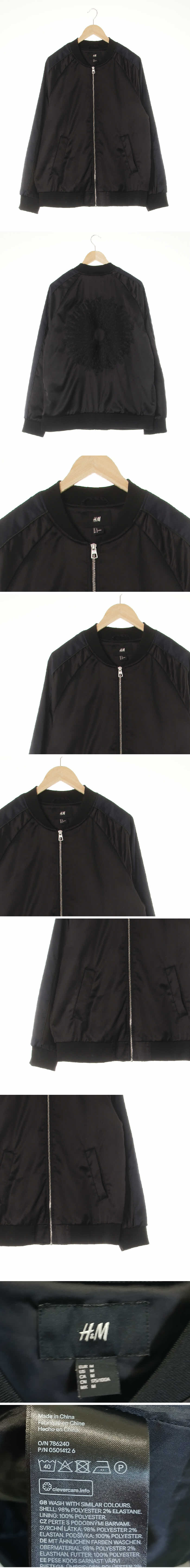 h&m 광택소매배색블루종 h&m 블랙 광택소매배색블루종