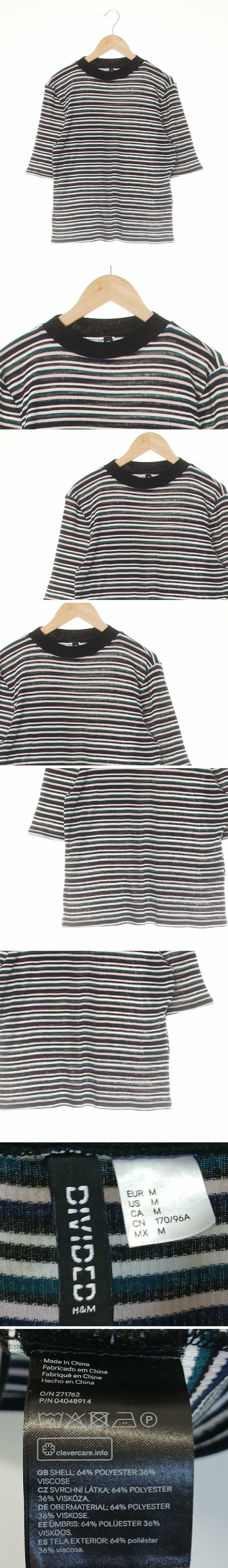 h&m 5부소매니트골지티 h&m 이클립스네이비필그린 스트라이프 비스코스혼방 5부소매니트골지티