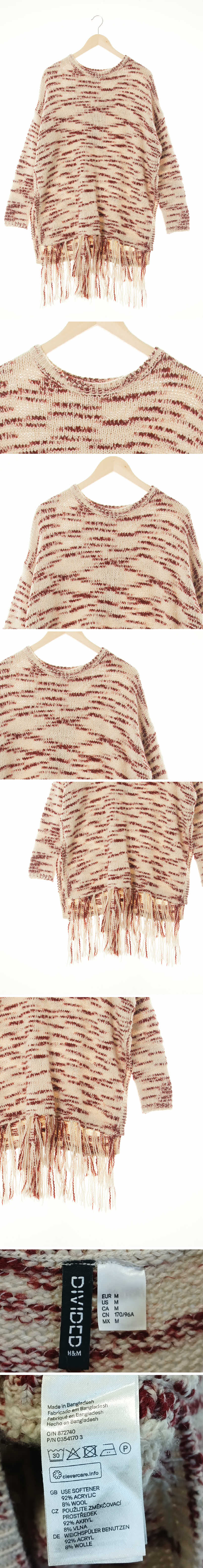 h&m 보헤미안프린지롱스웨터 h&m 토니포트레드오트밀베이지 울혼방 보헤미안프린지롱스웨터