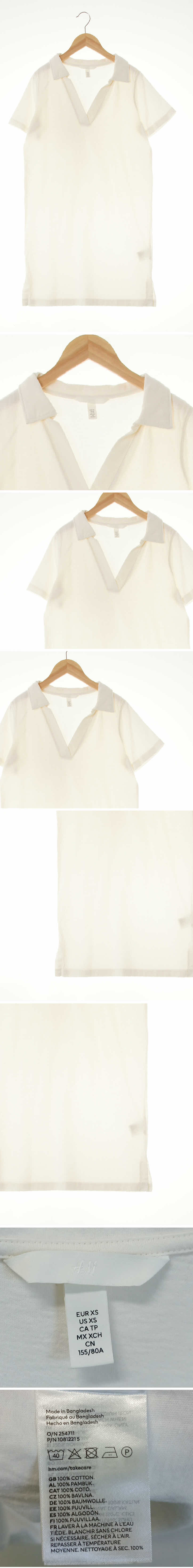 h&m 스키퍼카라베이직원피스 h&m 아이보리 면 스키퍼카라베이직원피스