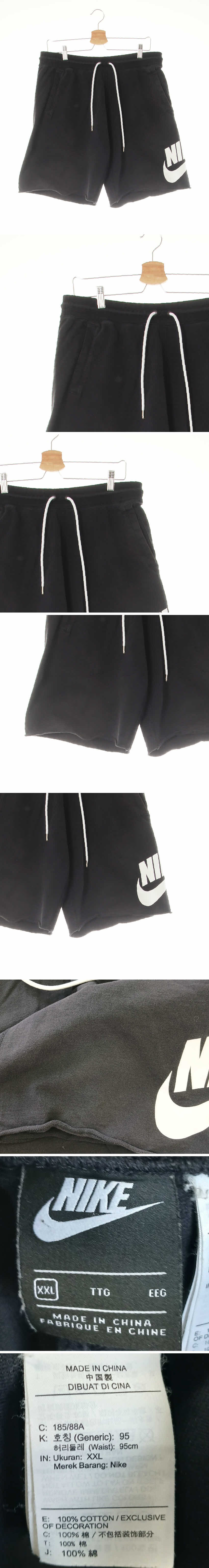 나이키 블랙 면 오버로고컷팅하프트레이닝팬츠