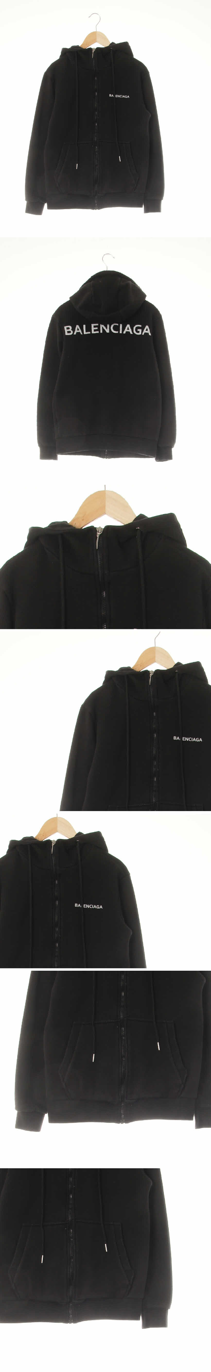 발렌시아가 블랙 면혼방 하이넥기모후드집업