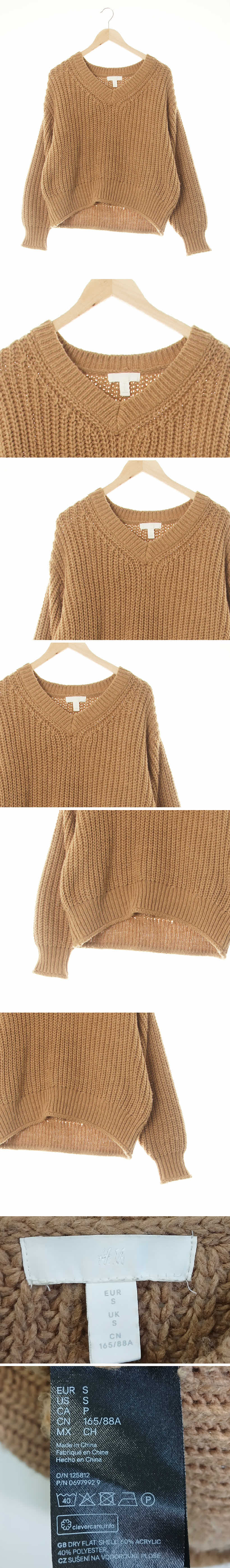 h&m 로우게이지브이넥스스웨터 h&m 카멜베이지 로우게이지브이넥스스웨터