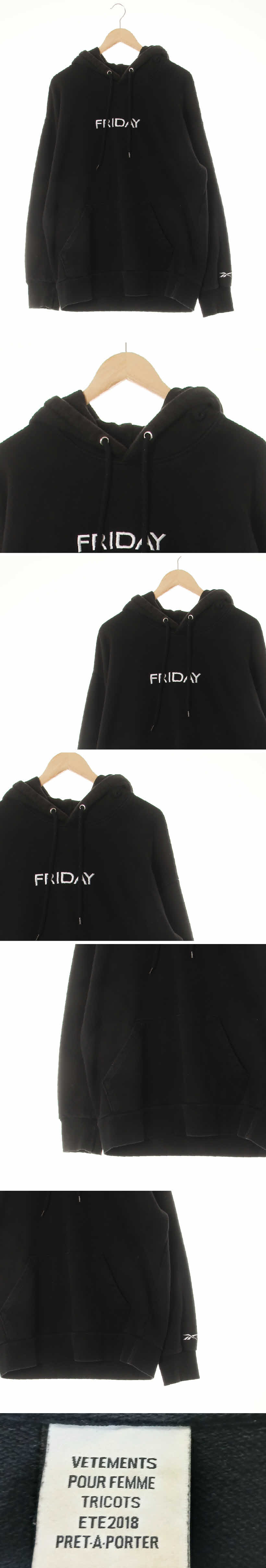 vetements 블랙 면혼방 프라이데이포켓후드티