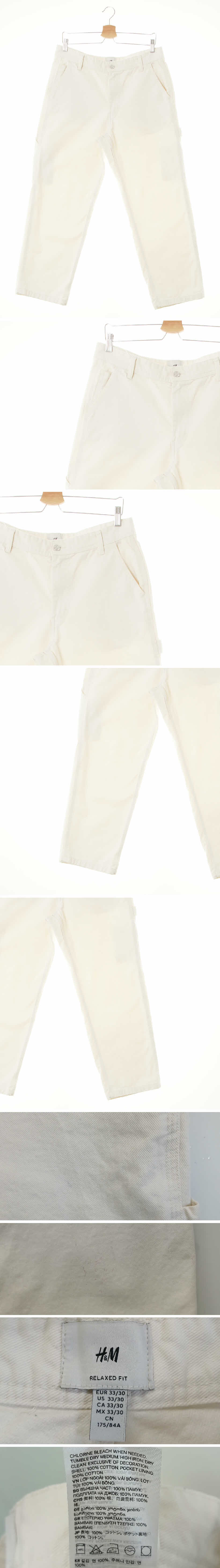h&m 슬림카고팬츠 h&m 아이보리 면 슬림카고팬츠
