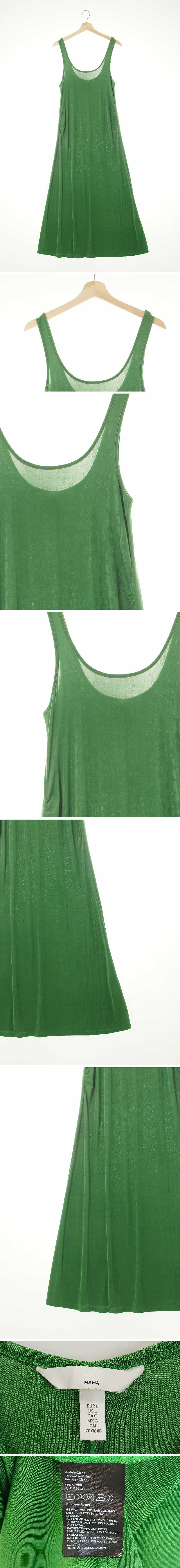 h&m Mama 사이드셔링드레이프맥시원피스 h&m Mama 그린 사이드셔링드레이프맥시원피스