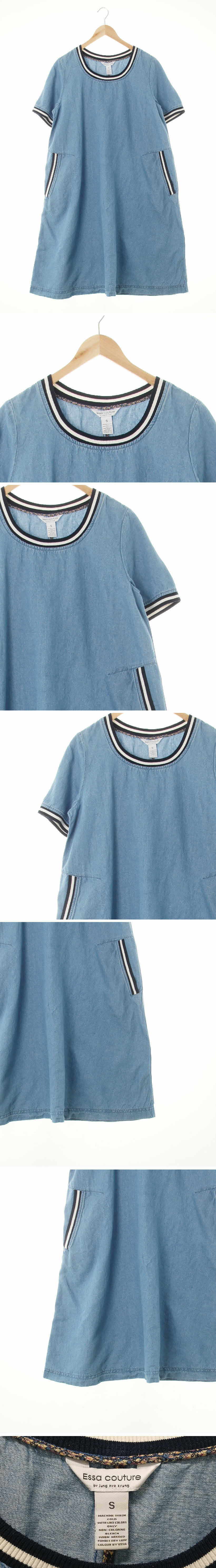 essacouture 시보리배색루즈원피스 essacouture 연청 데님 시보리배색루즈원피스