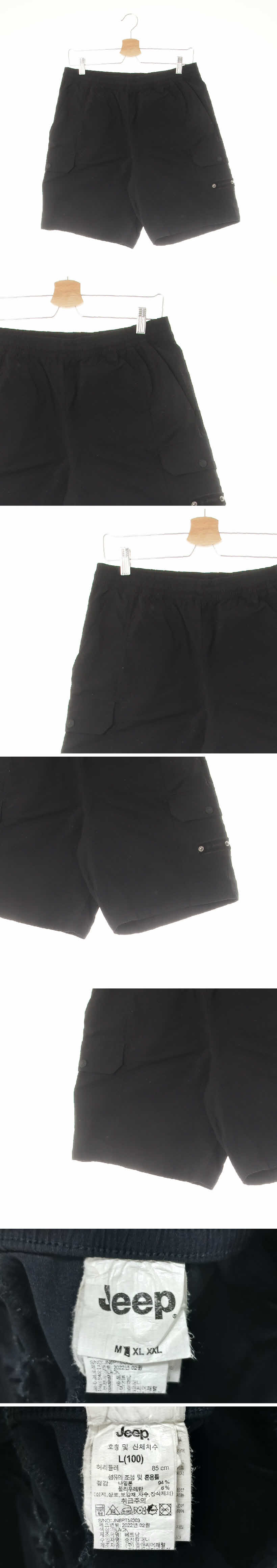 지프 패치로고절개카고반바지 지프 블랙 패치로고절개카고반바지