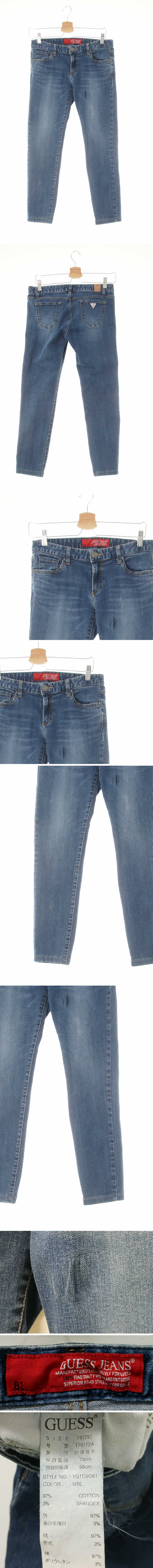 Guess 로우워시드스키니진 Guess 진청 데님 로우워시드스키니진