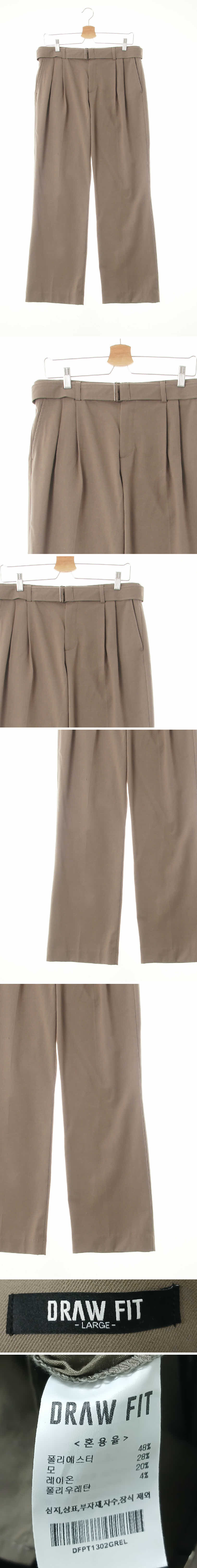 drawfit 투턱세미와이드슬랙스 drawfit 퍼미스스톤베이지 울혼방 투턱세미와이드슬랙스
