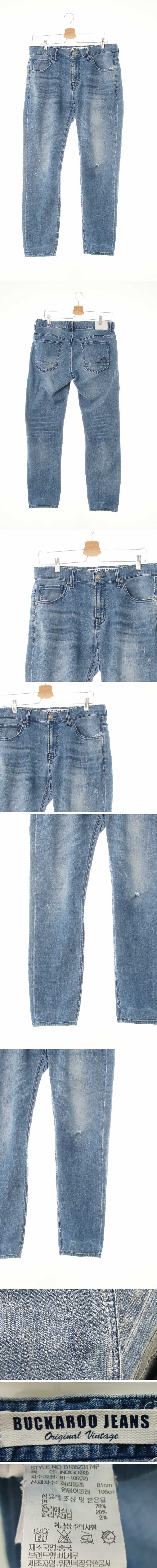 버커루 워시드총알데미지슬림진 버커루 중청 데님 워시드총알데미지슬림진