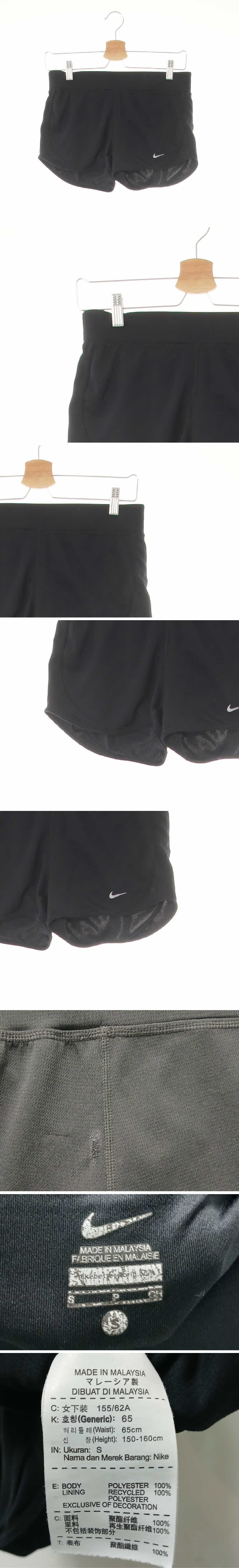 나이키 블랙 기능성하단스카치로고숏츠