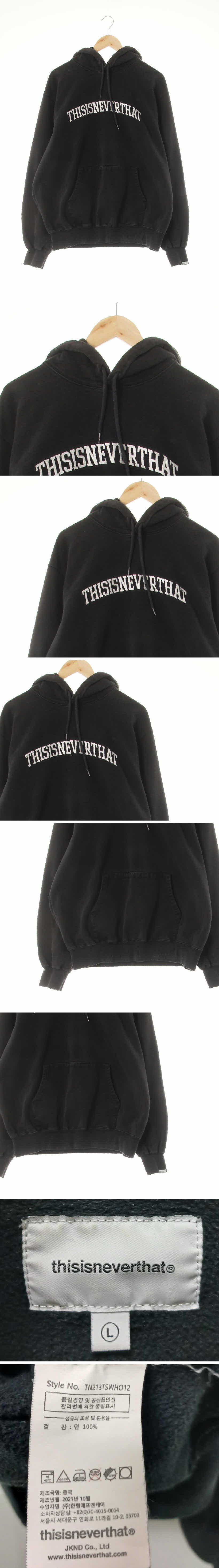 thisisneverthat 아치레터링자수로고후드티 thisisneverthat 블랙 면 아치레터링자수로고후드티
