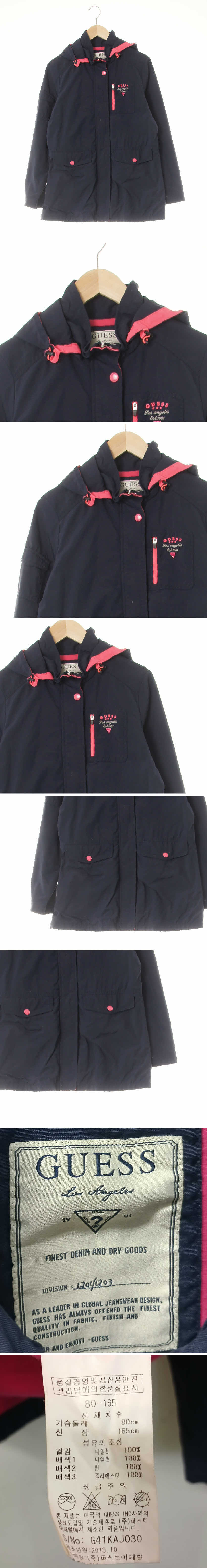 Guess 포인트배색로고후드자켓 Guess 잉크네이비 포인트배색로고후드자켓