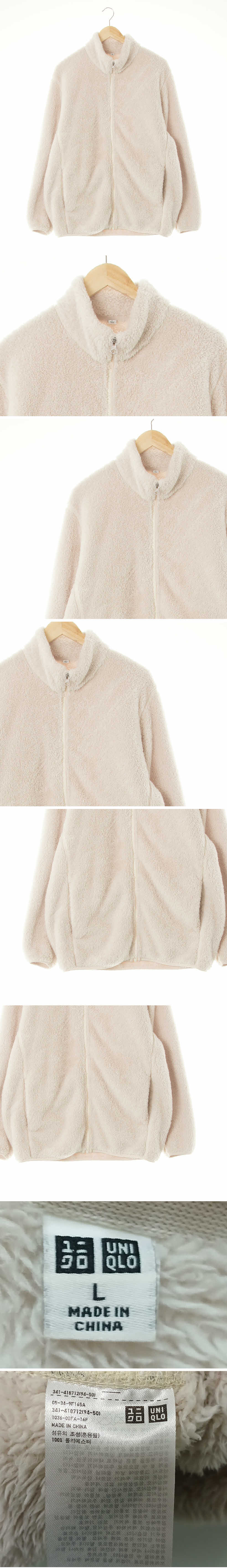 유니클로 아이보리 플리스자켓