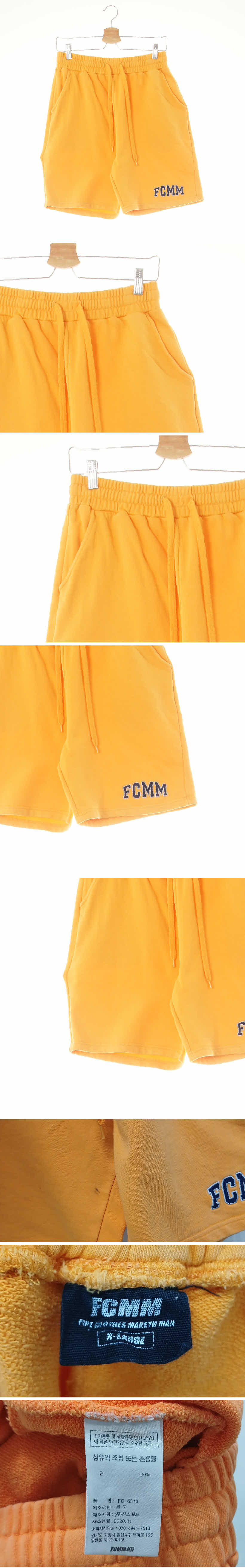 fcmm 자수레터링테리반바지 fcmm 오렌지 면 자수레터링테리반바지
