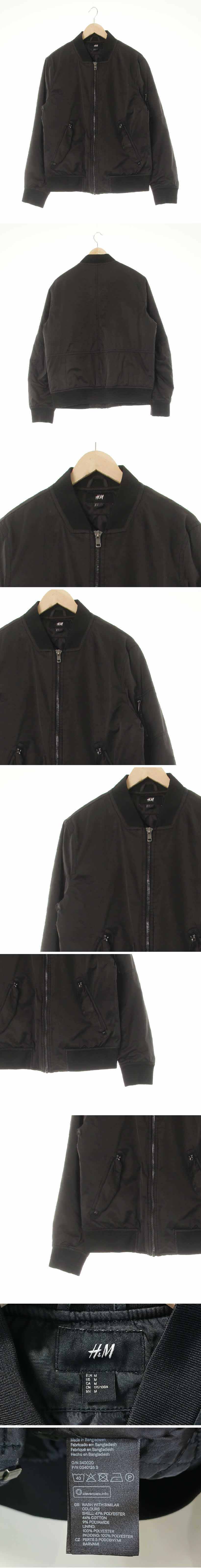 h&m 블랙 시보리무광블루종점퍼
