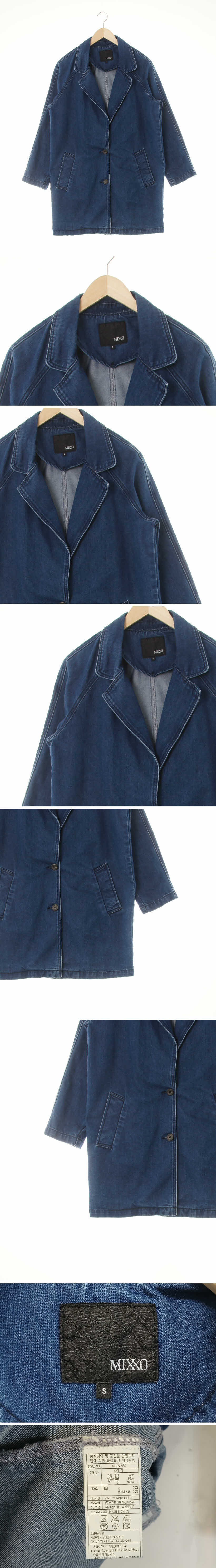 mixxo 레글런워싱트렌치재킷 mixxo 진청 데님 레글런워싱트렌치재킷