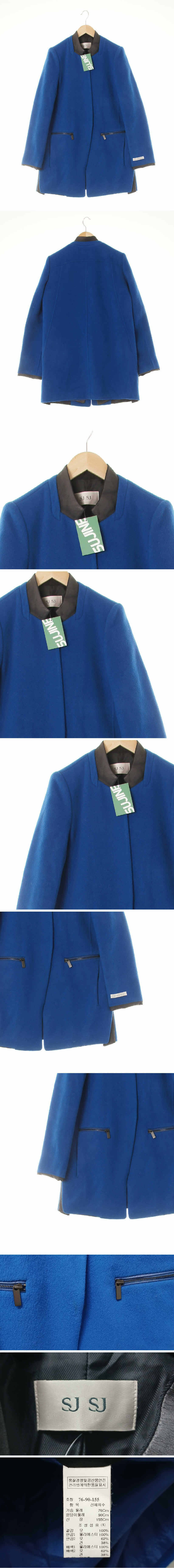 sjsj 실크믹스핸드메이드하프코트 sjsj 블루 울 실크믹스핸드메이드하프코트