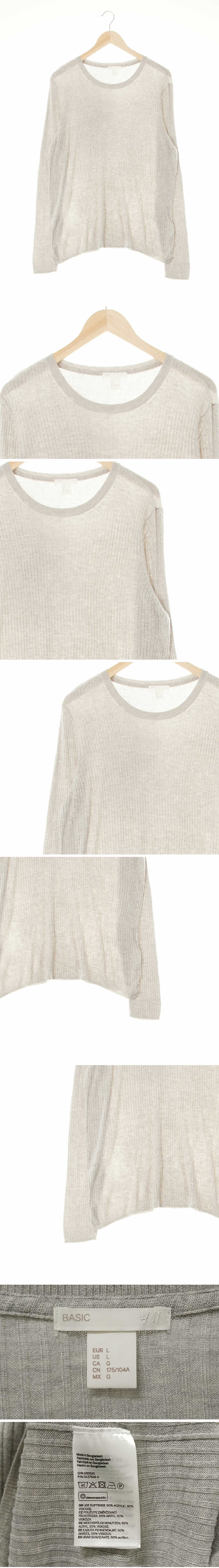 h&m 라이트그레이 골지경량니트