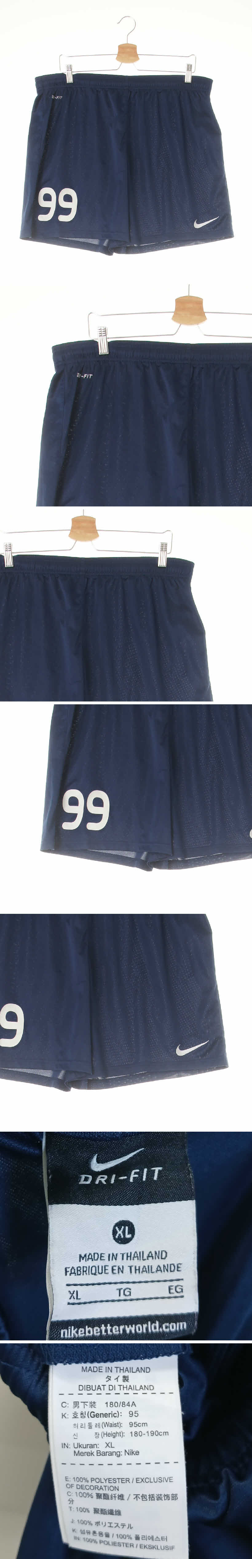 나이키 넘버99스포츠로고반바지 나이키 네이비 드라이핏 넘버99스포츠로고반바지