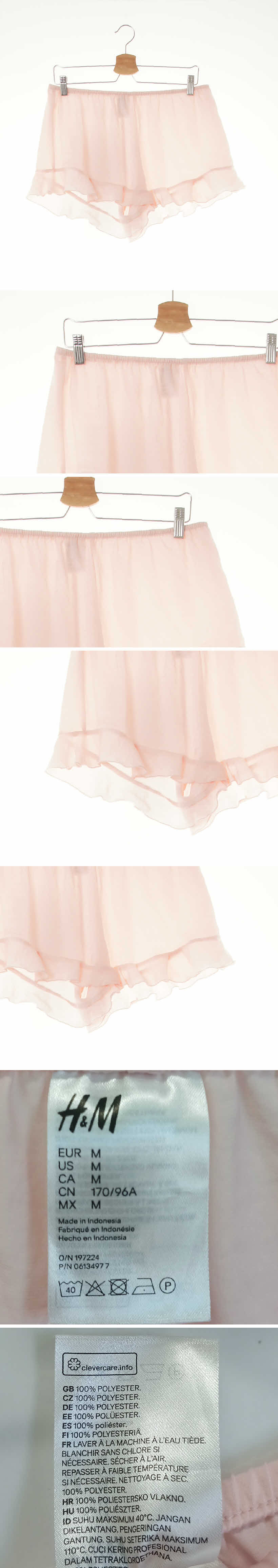 h&m 로즈워터핑크 프릴홈웨어숏팬츠