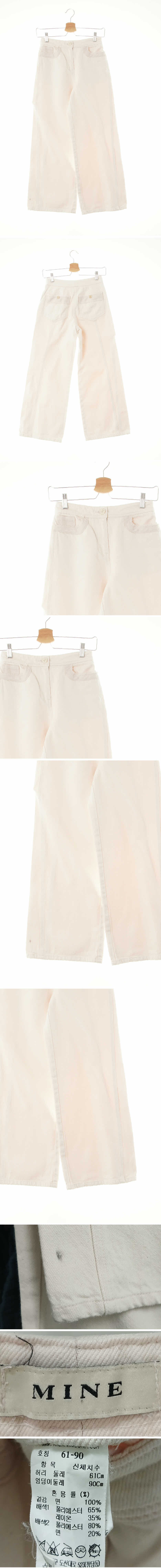 마인 양각빈티지버튼와이드진 마인 페일워터로즈핑크 데님 양각빈티지버튼와이드진
