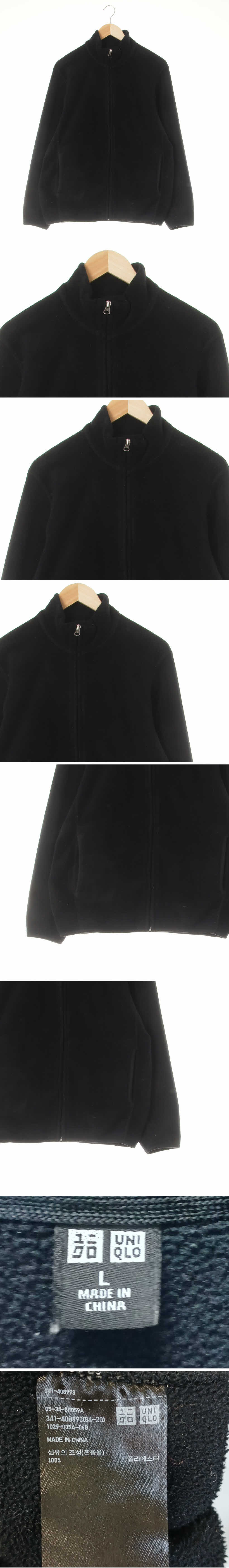 유니클로 플리스집업 유니클로 블랙 플리스집업